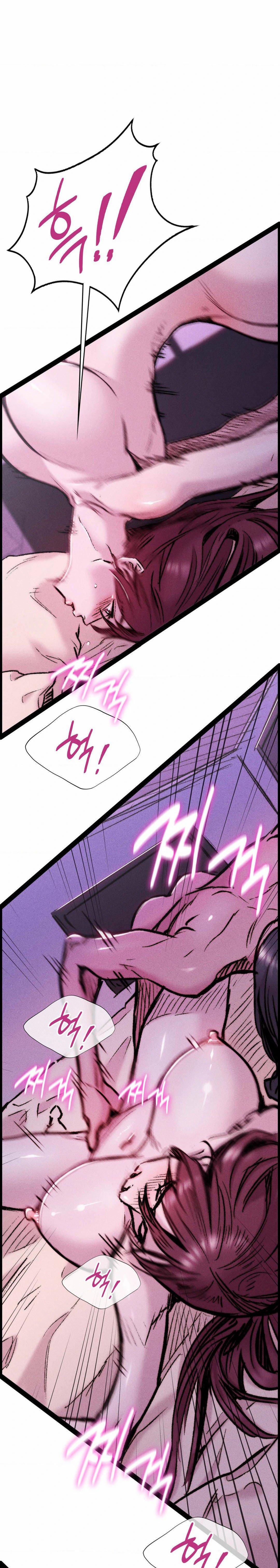 Harem Boy - Chapter 22 9