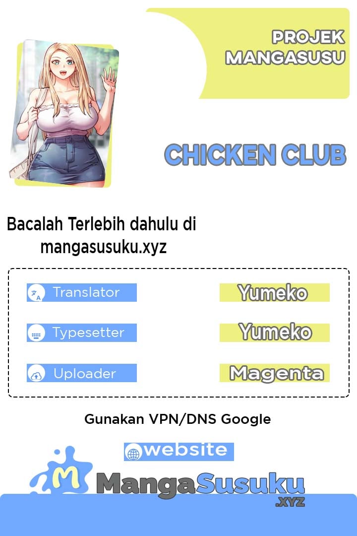 Chicken Club - Chapter 22 1