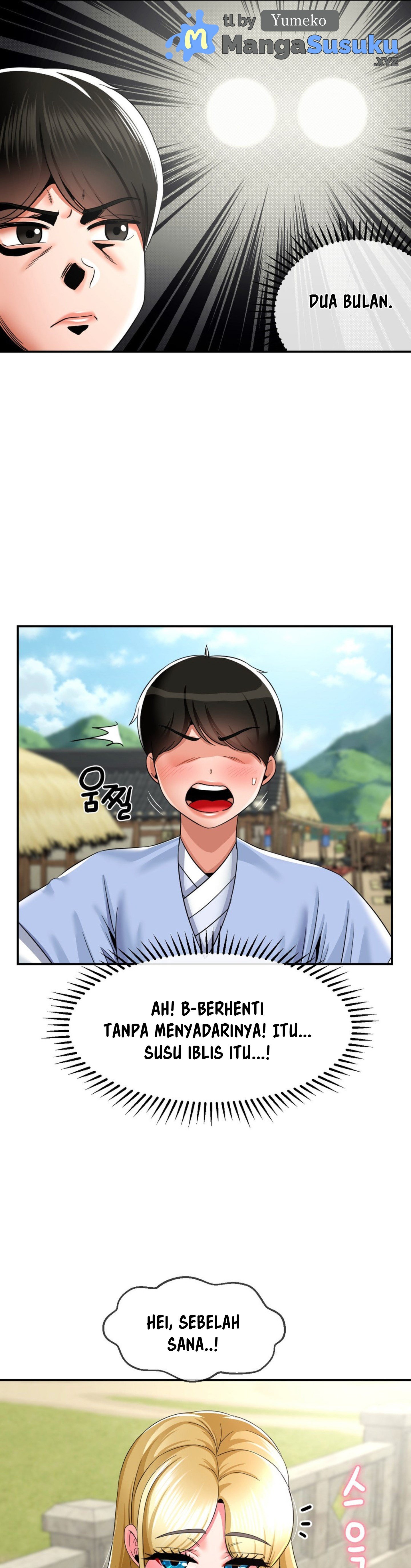 The 17th Son - Chapter 22 6