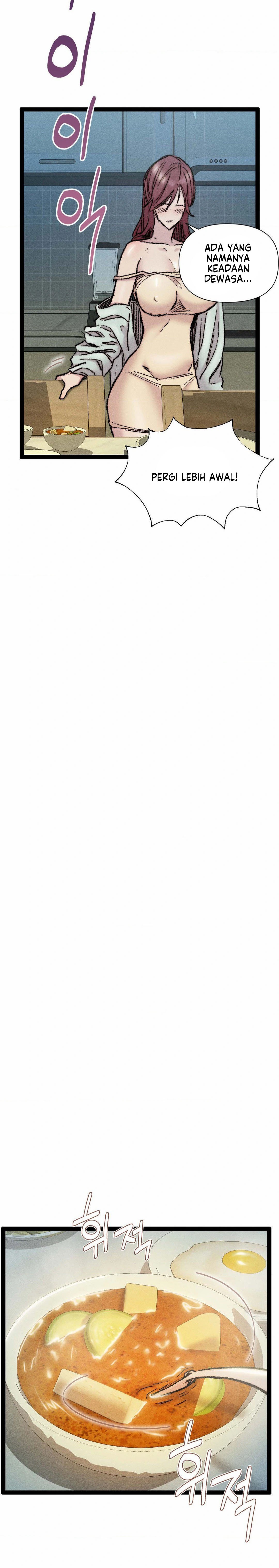 Harem Boy - Chapter 22 22