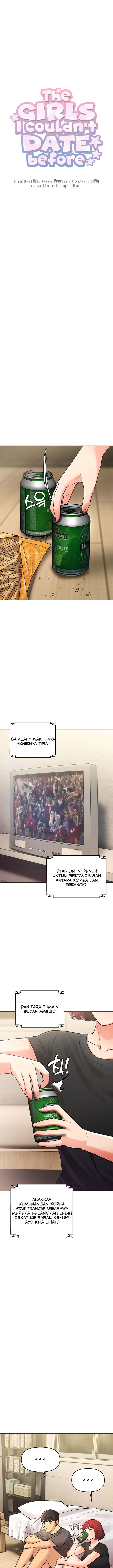 The Brides Who Can’t Eat - Chapter 22 4 The Brides Who Can’t Eat - Chapter 22 4