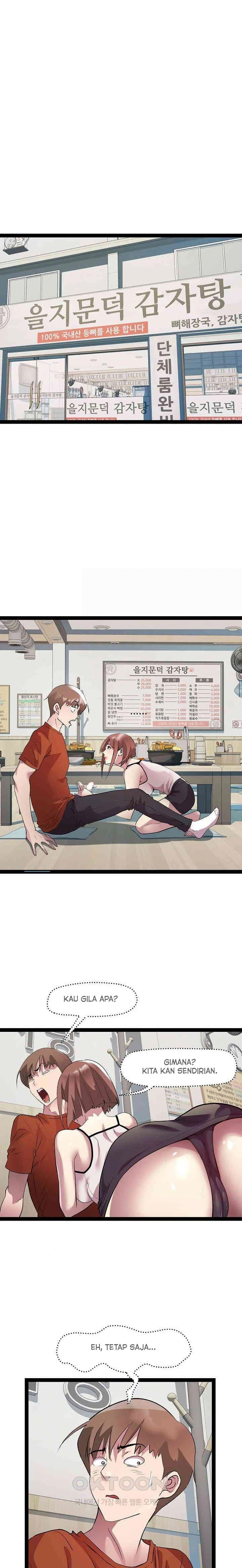 RE: Twenty-Three - Chapter 22 3 RE: Twenty-Three - Chapter 22 3