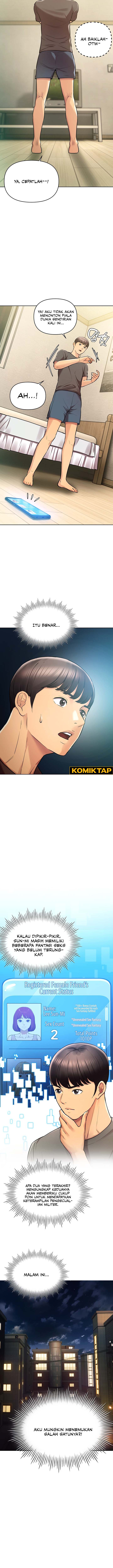 The Brides Who Can’t Eat - Chapter 22 3 The Brides Who Can’t Eat - Chapter 22 3