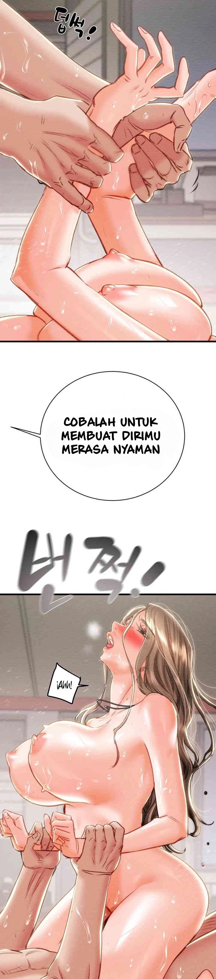 The Man Who Devours - Chapter 22 31