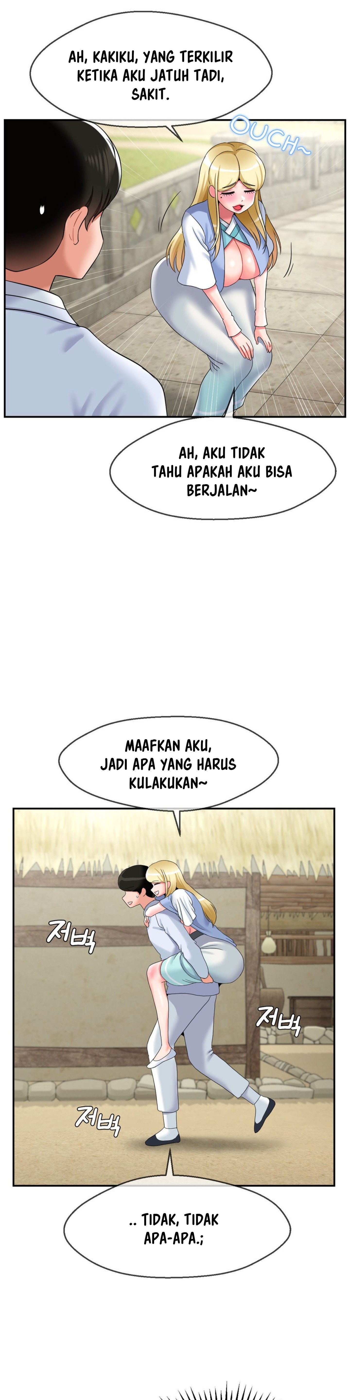 The 17th Son - Chapter 22 10