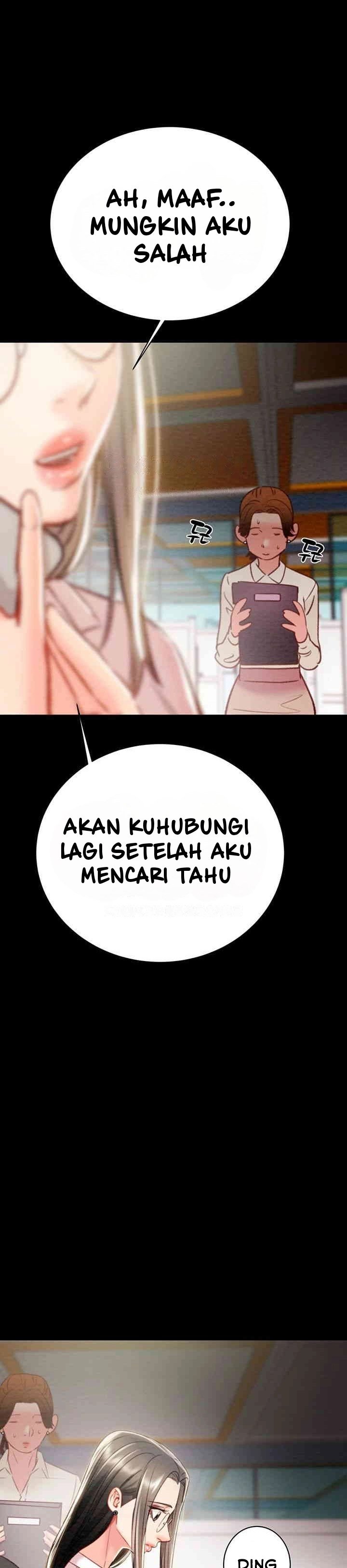 The Man Who Devours - Chapter 22 58