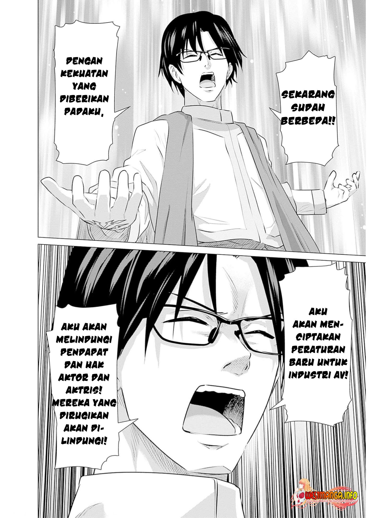 Isekai Pornstar - Chapter 22 14 Isekai Pornstar - Chapter 22 14