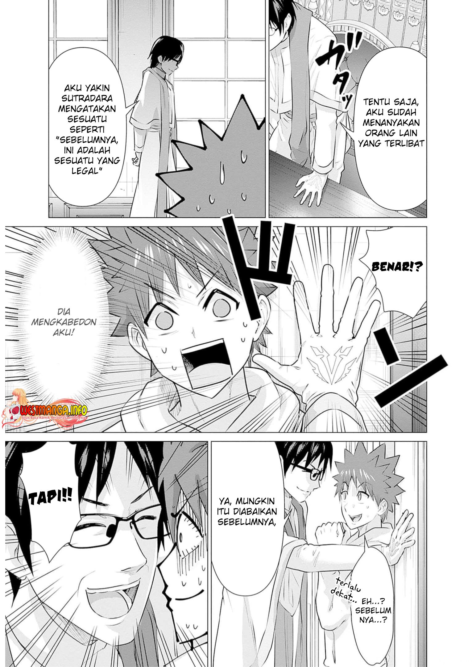 Isekai Pornstar - Chapter 22 13 Isekai Pornstar - Chapter 22 13