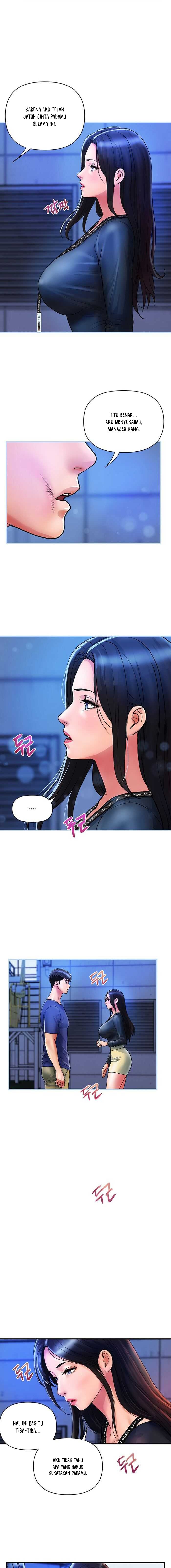 Department Store Ladies - Chapter 22 2