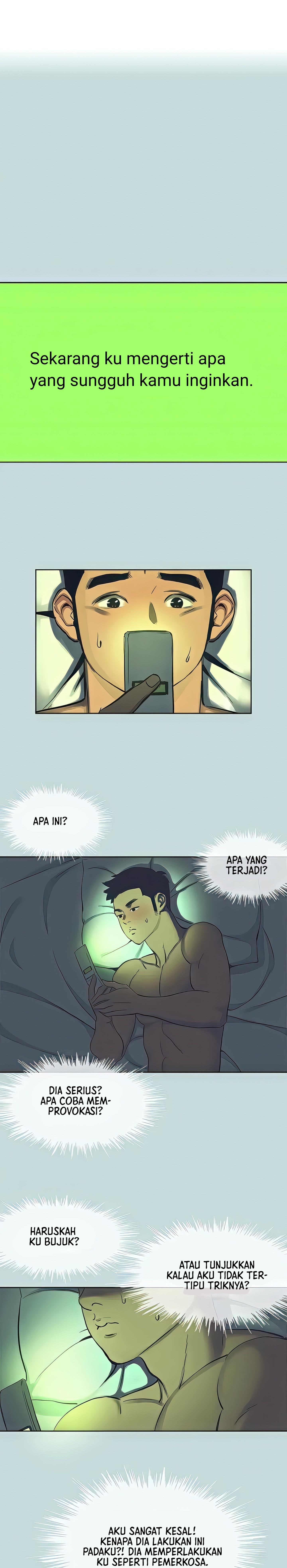 Summer Vacation - Chapter 108 1 Summer Vacation - Chapter 108 1