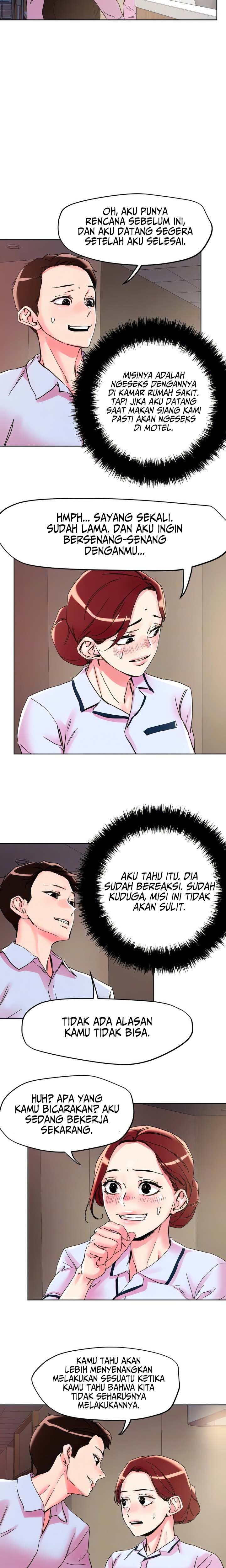 The Emperor of The Night - Chapter 108 8