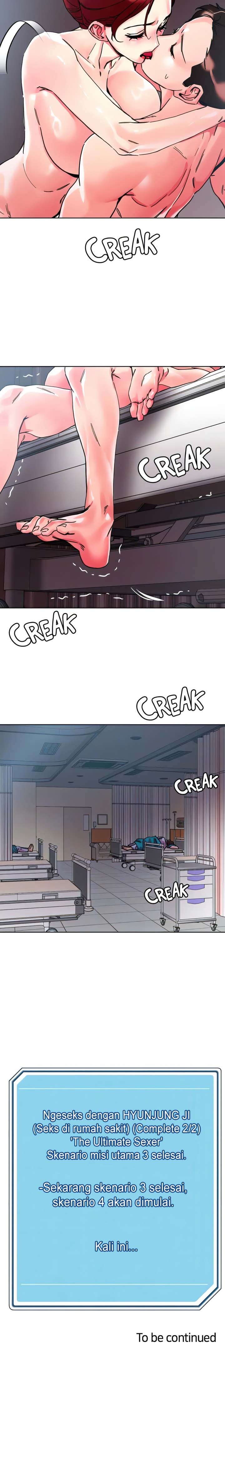 The Emperor of The Night - Chapter 108 15