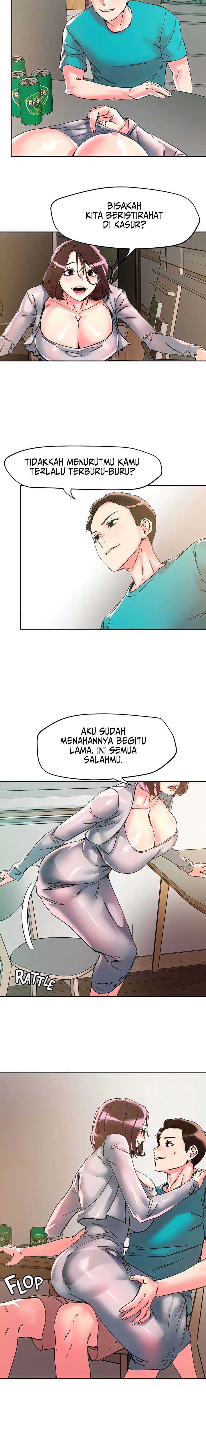 The Emperor of The Night - Chapter 109 19
