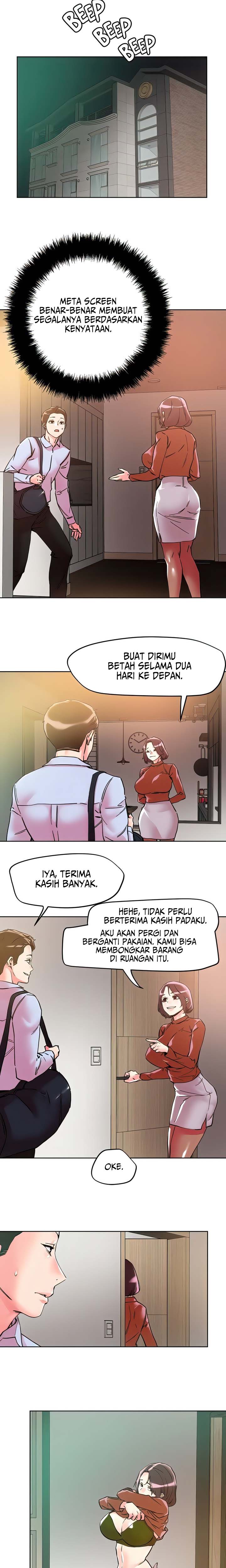 The Emperor of The Night - Chapter 109 14