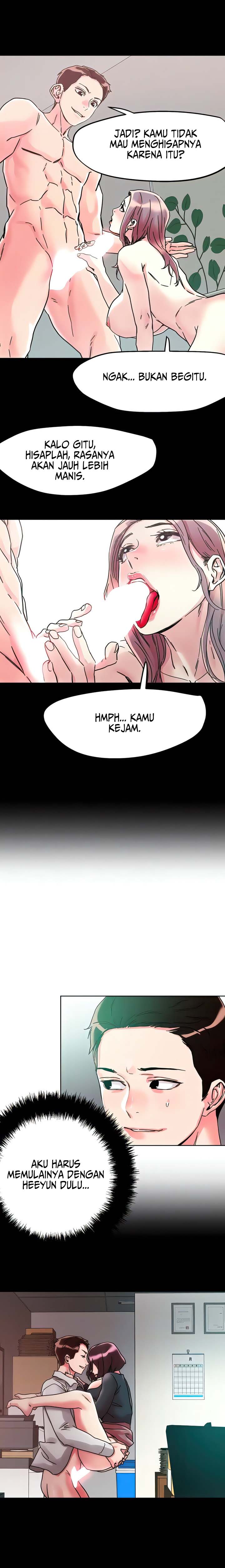 The Emperor of The Night - Chapter 109 8