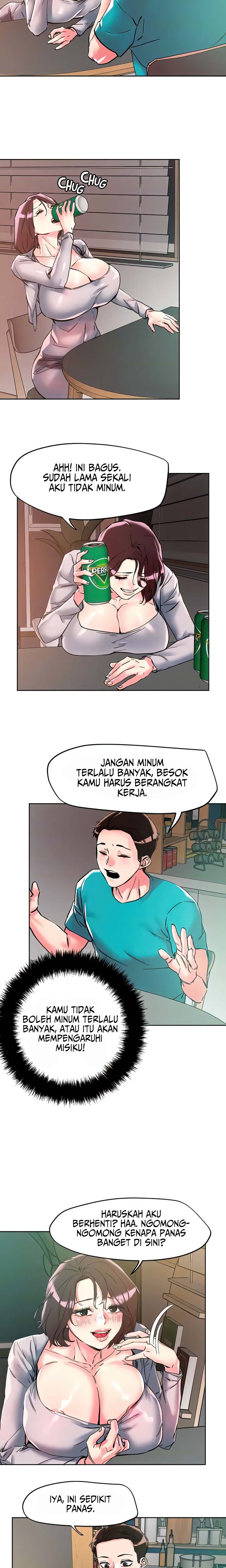 The Emperor of The Night - Chapter 109 18