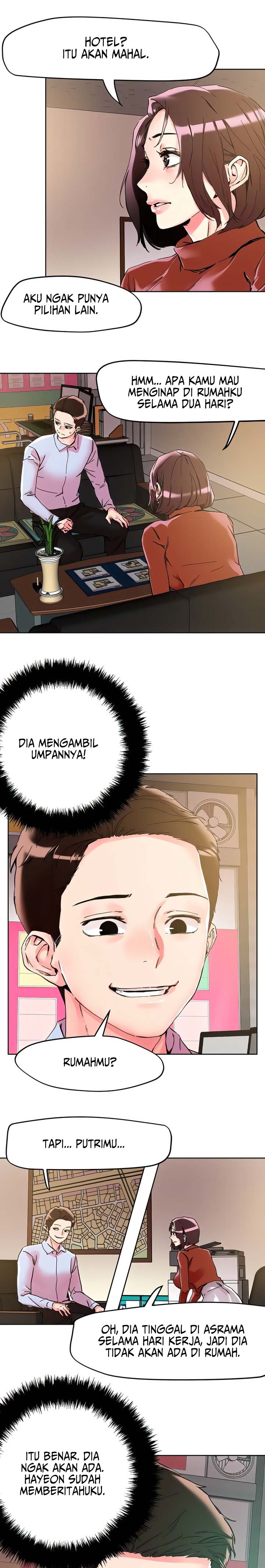 The Emperor of The Night - Chapter 109 12