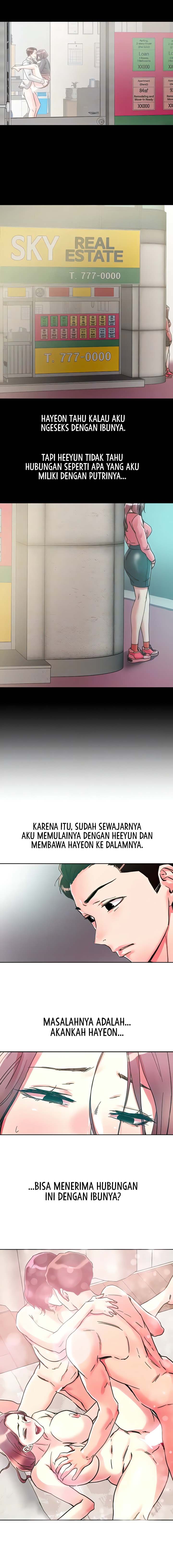 The Emperor of The Night - Chapter 109 9