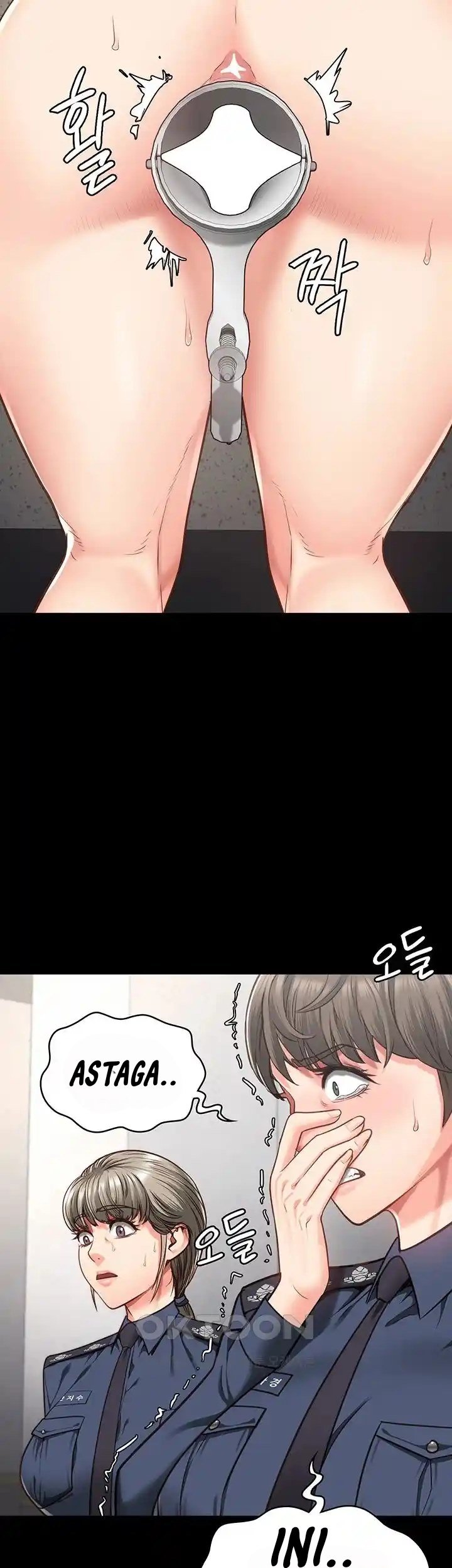 Locked Up - Chapter 60 10