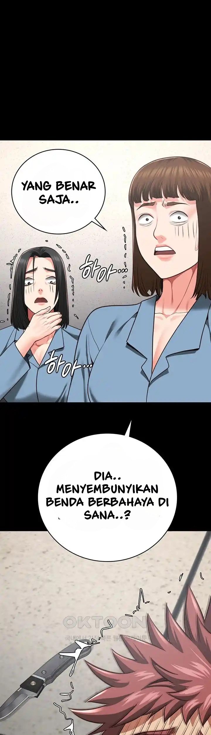 Locked Up - Chapter 60 38