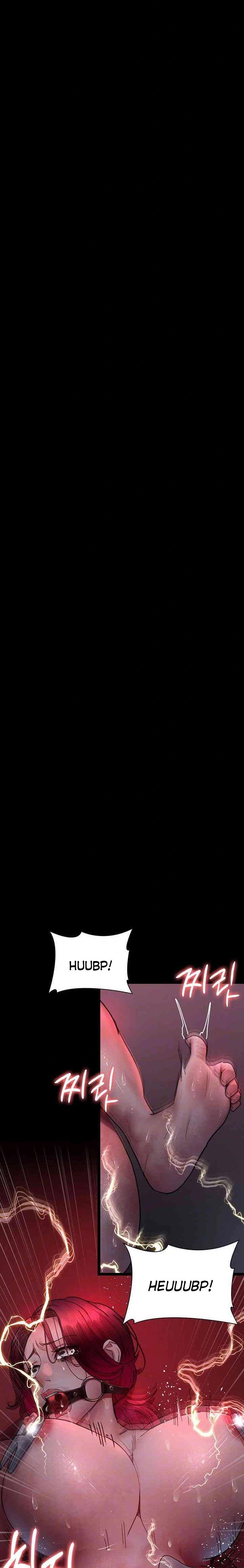 Night Hospital - Chapter 60 3