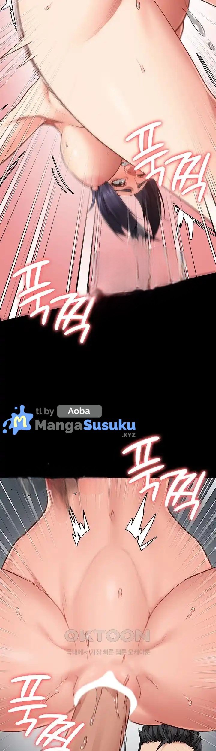 Locked Up - Chapter 60 18