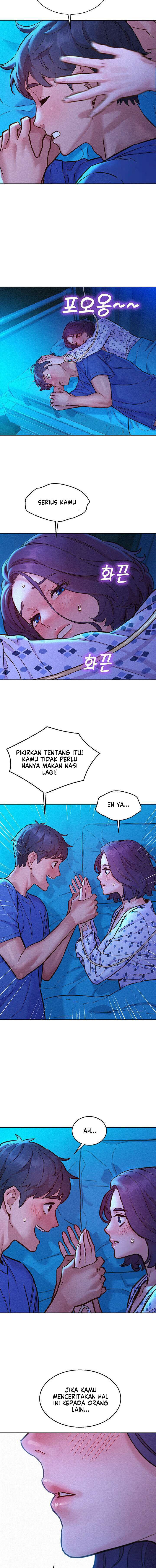 Let&#8217;s Hang Out from Today - Chapter 61 16