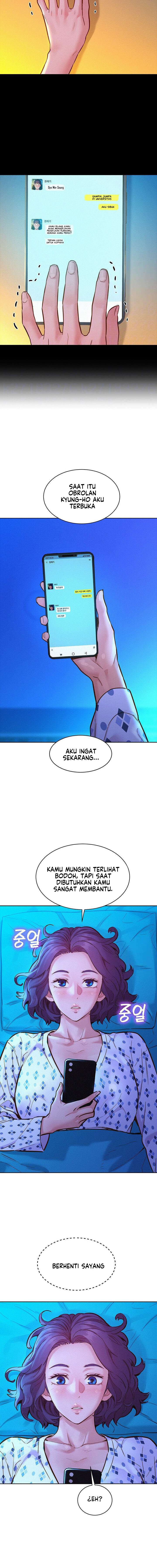 Let&#8217;s Hang Out from Today - Chapter 61 7