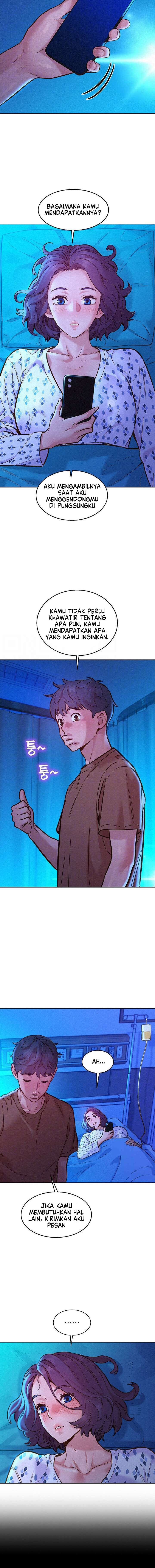 Let&#8217;s Hang Out from Today - Chapter 61 5