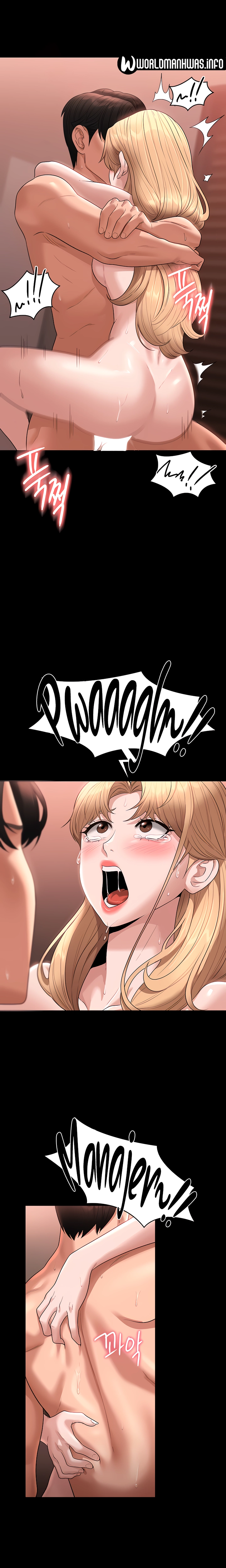 Administrator Privileges - Chapter 61 24