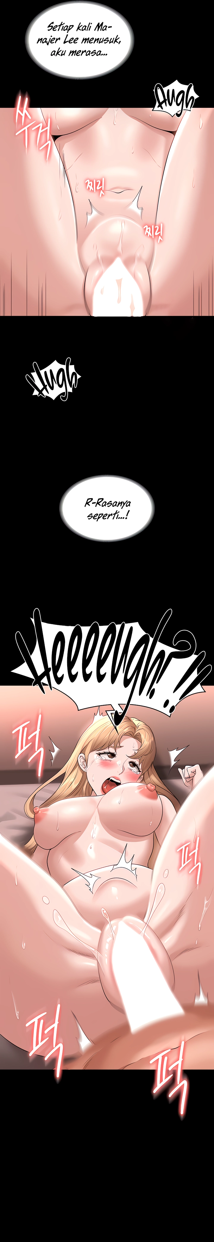 Administrator Privileges - Chapter 61 12