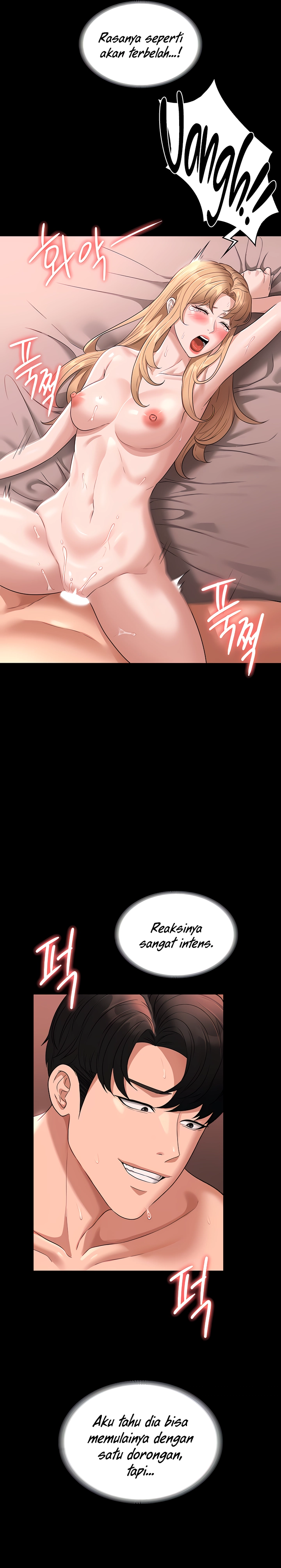 Administrator Privileges - Chapter 61 7