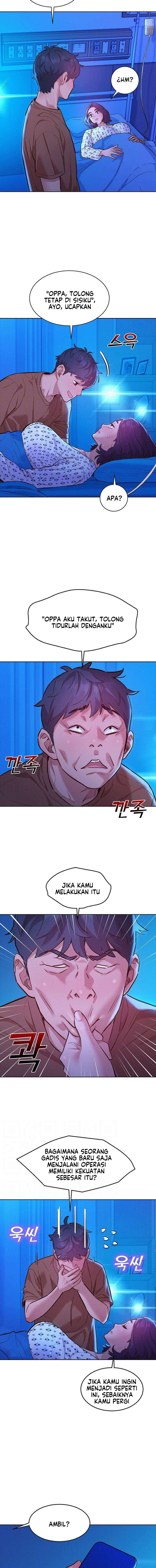 Let&#8217;s Hang Out from Today - Chapter 61 4