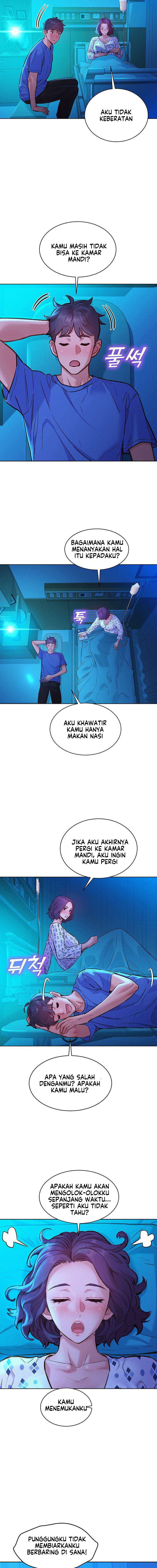 Let&#8217;s Hang Out from Today - Chapter 61 14