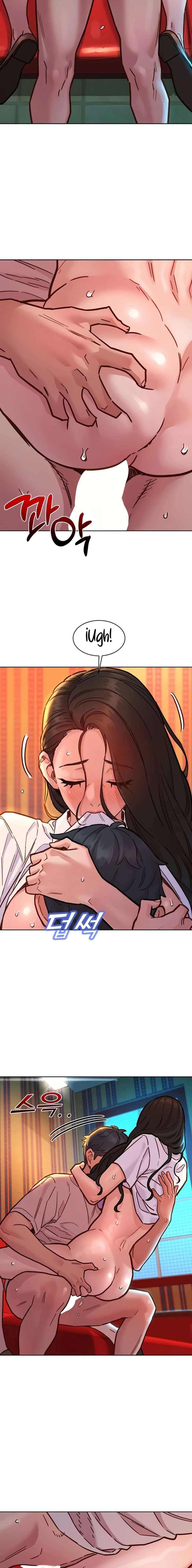 Let’s Hang Out from Today - Chapter 68 17 Let’s Hang Out from Today - Chapter 68 17