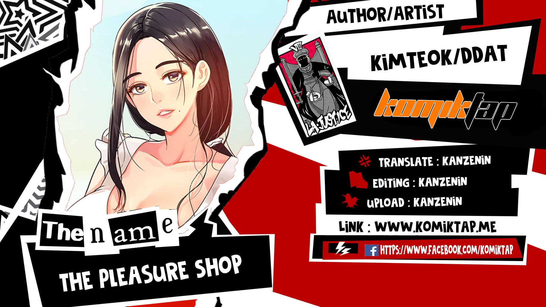The Pleasure Shop - Chapter 68 1