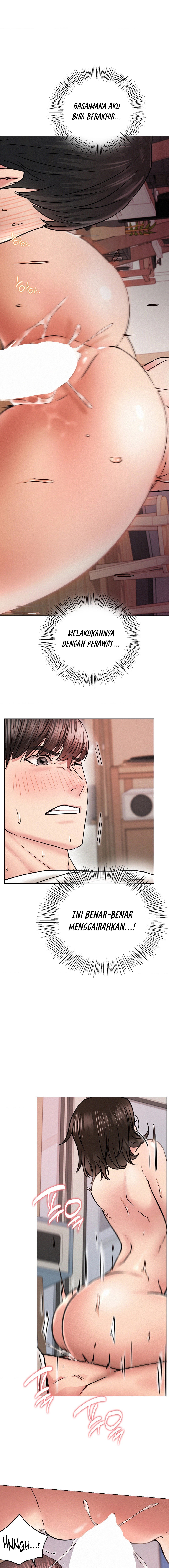 Staying with Ajumma - Chapter 68 6