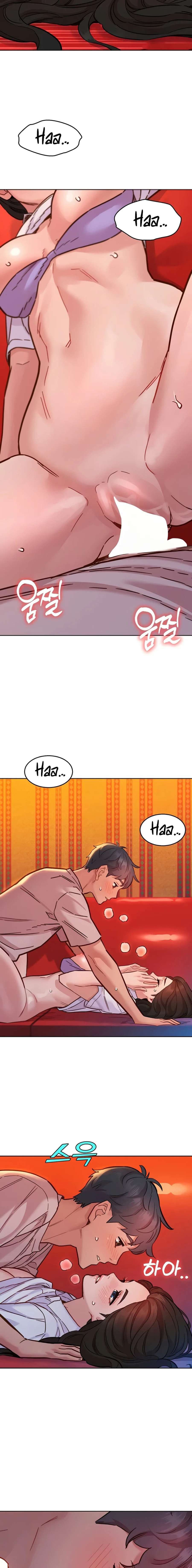 Let’s Hang Out from Today - Chapter 68 21 Let’s Hang Out from Today - Chapter 68 21