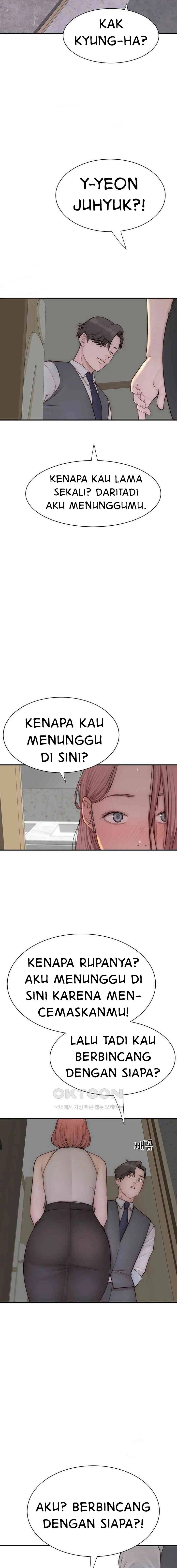Mom Addiction - Chapter 66 4