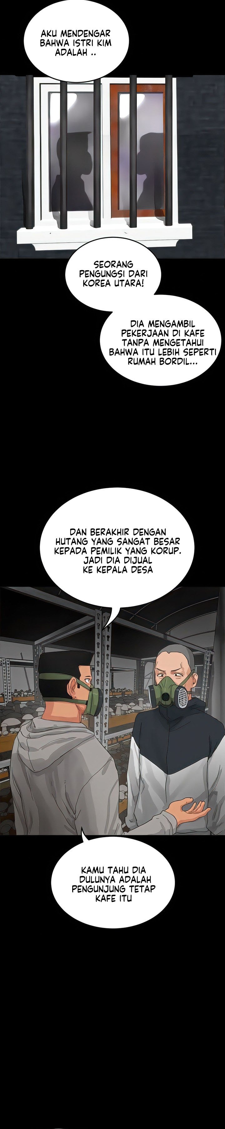 In The Summer - Chapter 66 13