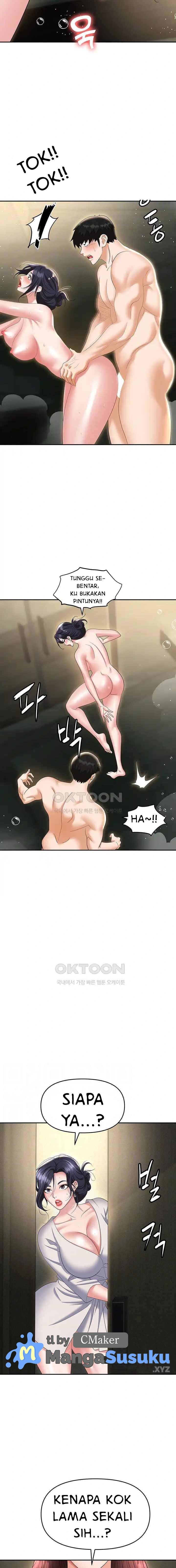 Trap (Park Min) - Chapter 67 5