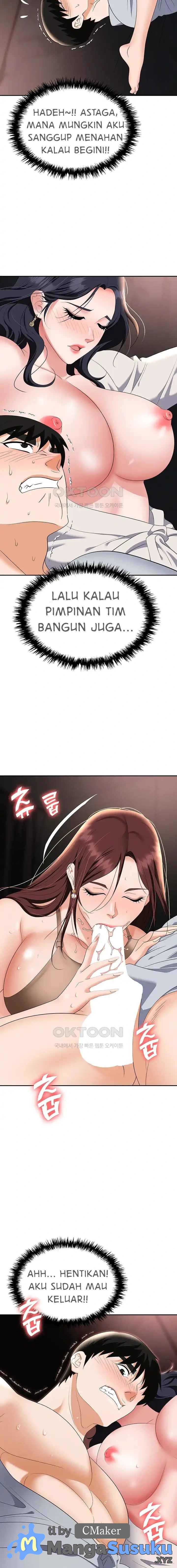 Trap (Park Min) - Chapter 67 23