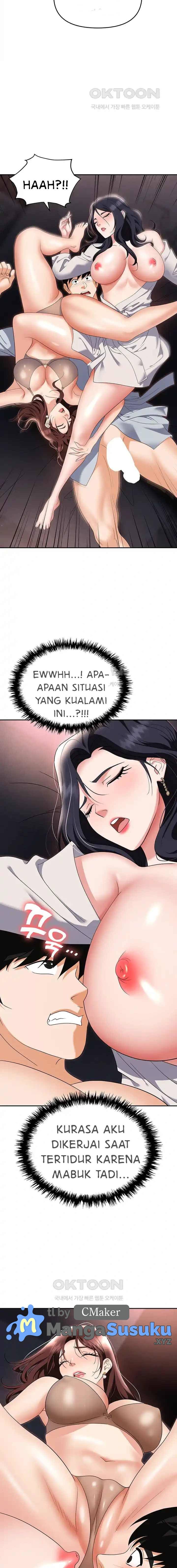 Trap (Park Min) - Chapter 67 20