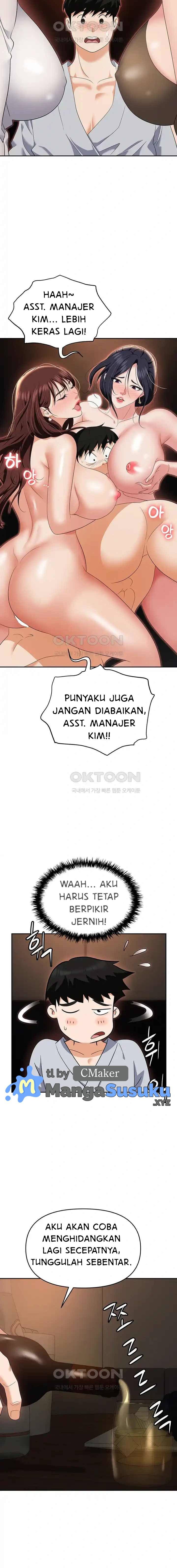 Trap (Park Min) - Chapter 67 16