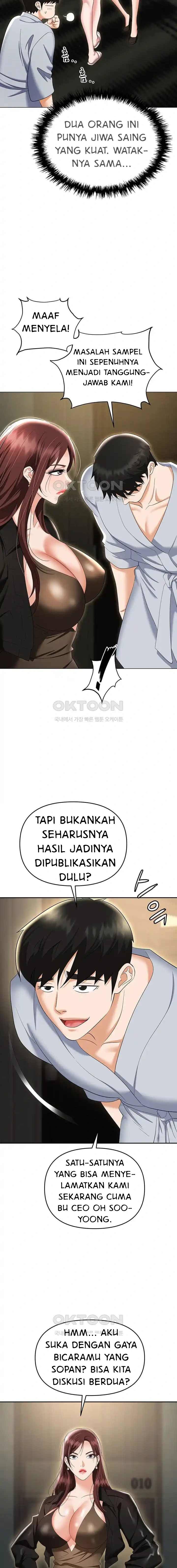 Trap (Park Min) - Chapter 67 12