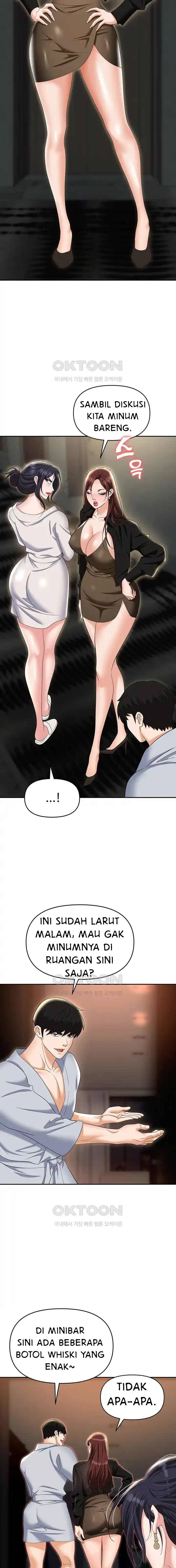 Trap (Park Min) - Chapter 67 13