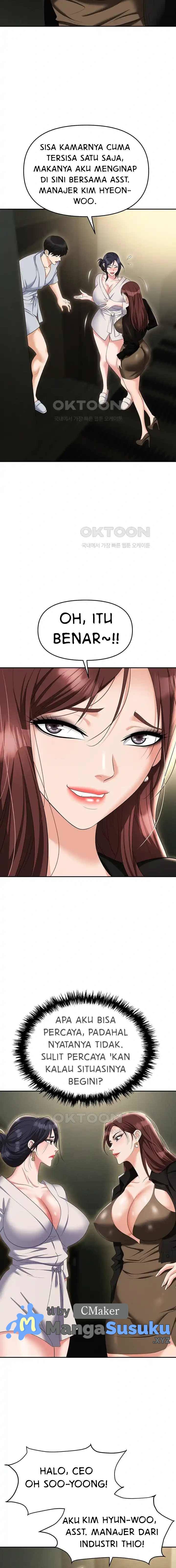 Trap (Park Min) - Chapter 67 8