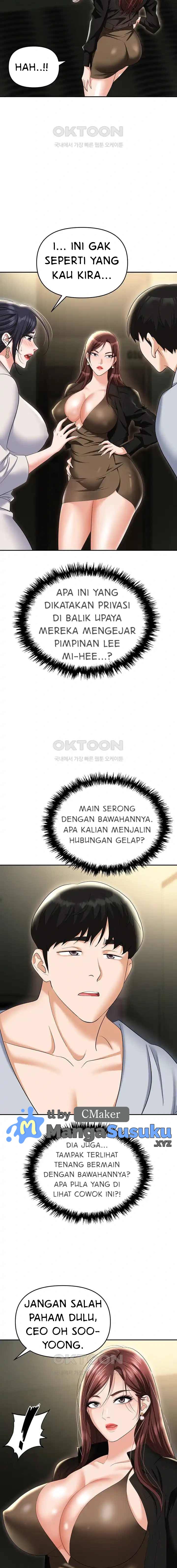 Trap (Park Min) - Chapter 67 7