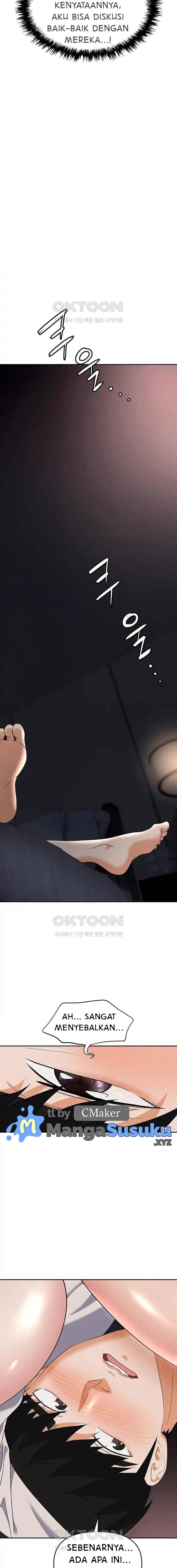 Trap (Park Min) - Chapter 67 19