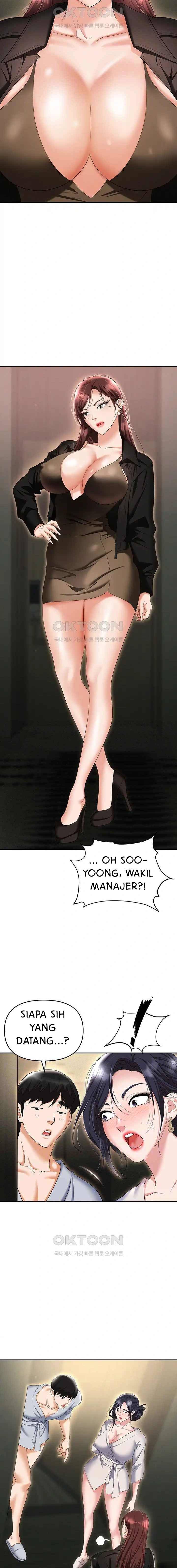 Trap (Park Min) - Chapter 67 6